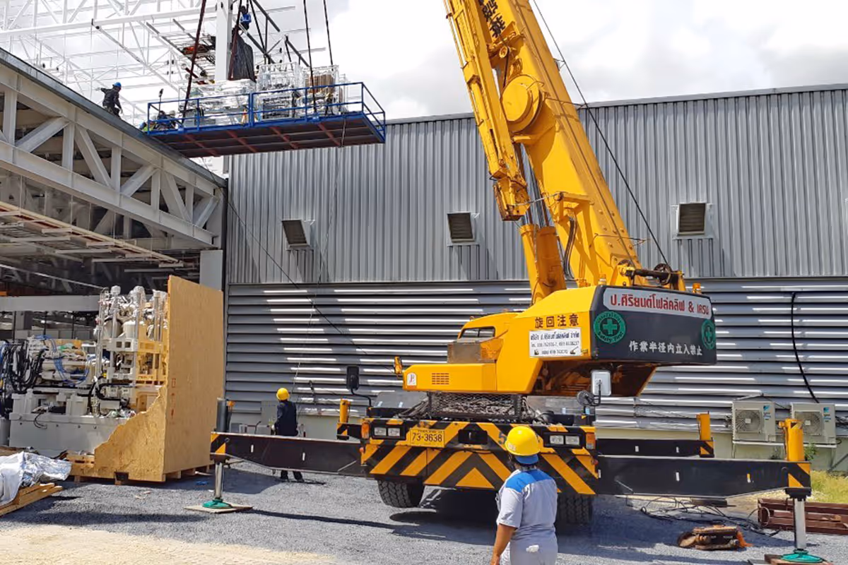 ผลงาน | MSI MES บริษัทรับติดตั้งเครื่องจักร ขนย้ายเครื่องจักร ย้ายไลน์ผลิต